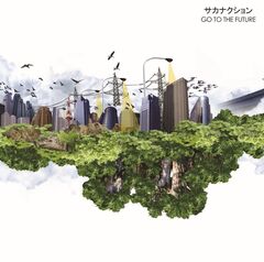 サカナクション、アルバム8作品が重量盤アナログ化決定。第1弾として